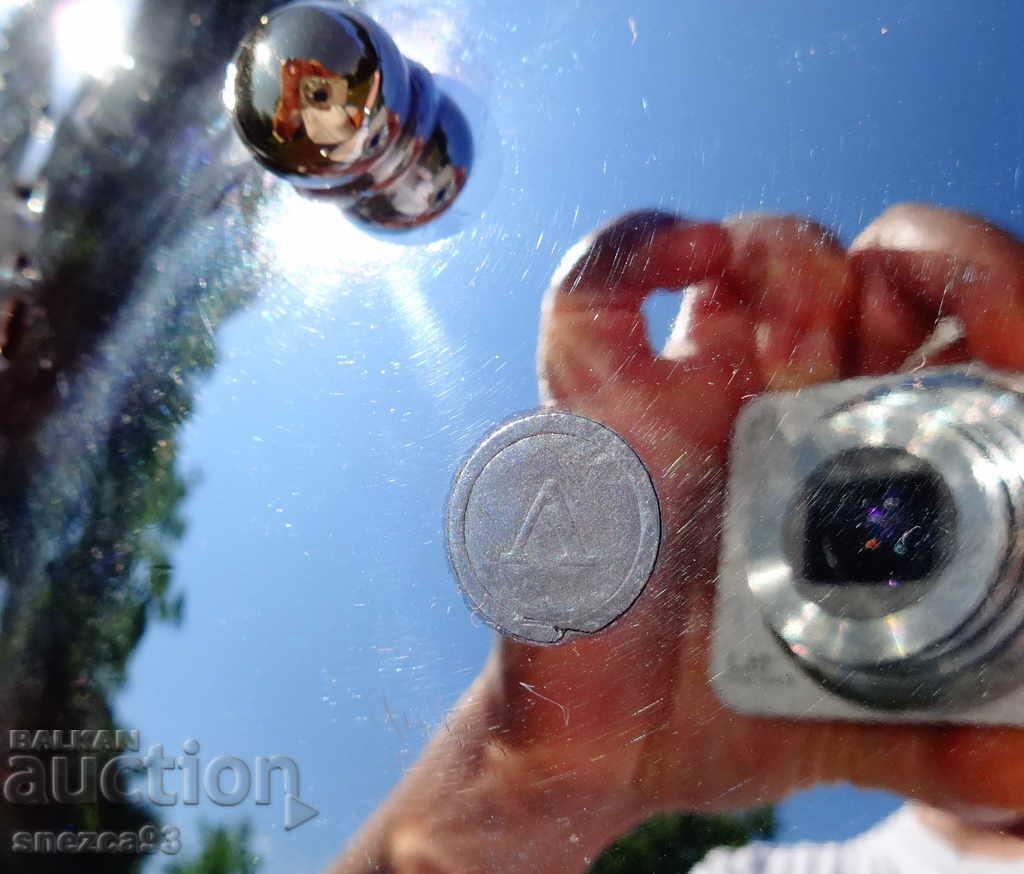 Delivery of Silver-plated fruit bowl with openwork, marked. Delivery of Silver-plated fruit bowl with openwork, marked.