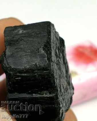 jetstone με τιμή 59.99 BGN | € 30.67