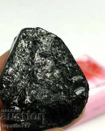 Δημοπρασία jetstone