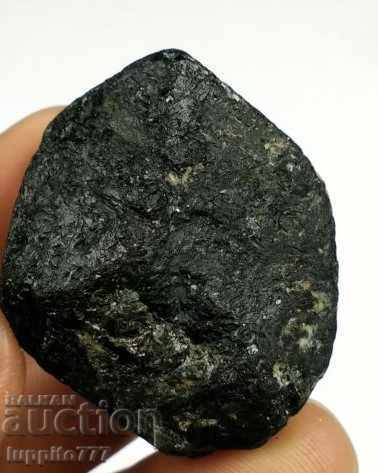 jetstone cu preț 79.99 BGN | € 40.90