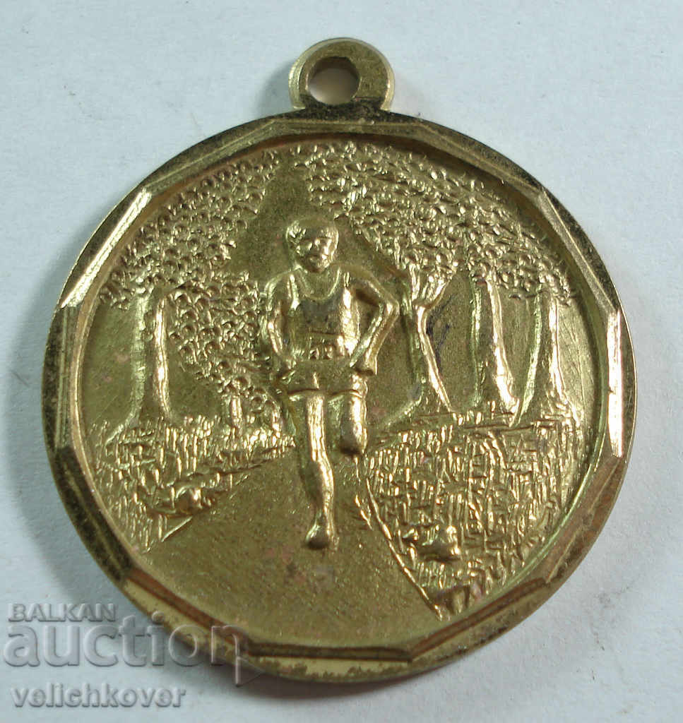 20341 Italy Medal Racing Marathon 1994