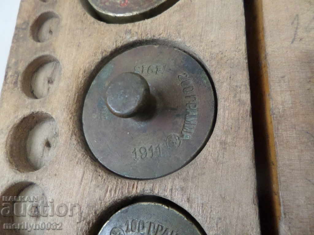 Delivery of Weights from scales exasia control grams grams 1911years Delivery of Weights from scales exasia control grams grams 1911years