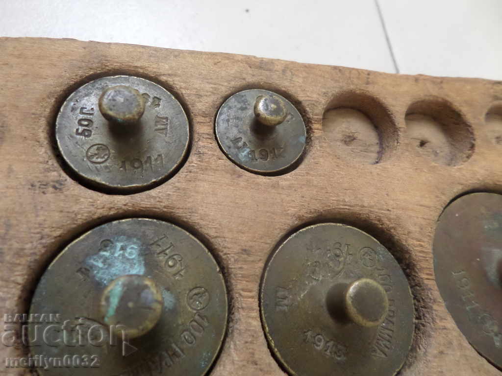 Weights from scales exasia control grams grams 1911years - 5 Weights from scales exasia control grams grams 1911years - 5