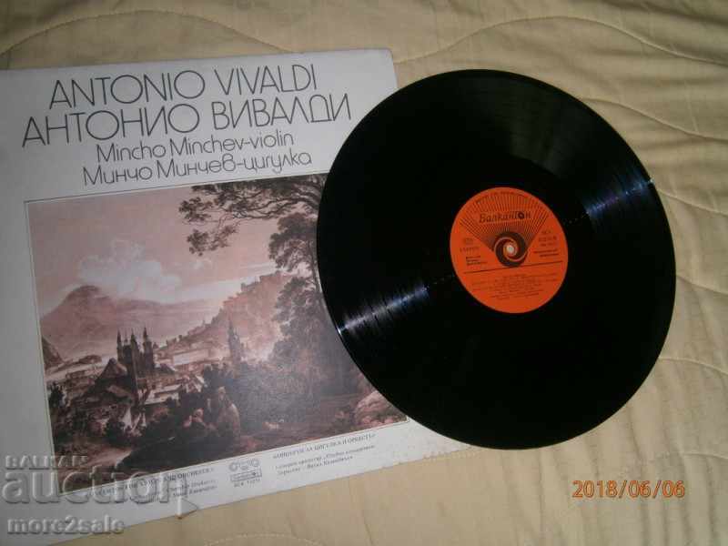 Auction MINCHO MINCHEV - CIGULA - VIVALDI - BIG PLATE - BSA 11215 Auction MINCHO MINCHEV - CIGULA - VIVALDI - BIG PLATE - BSA 11215