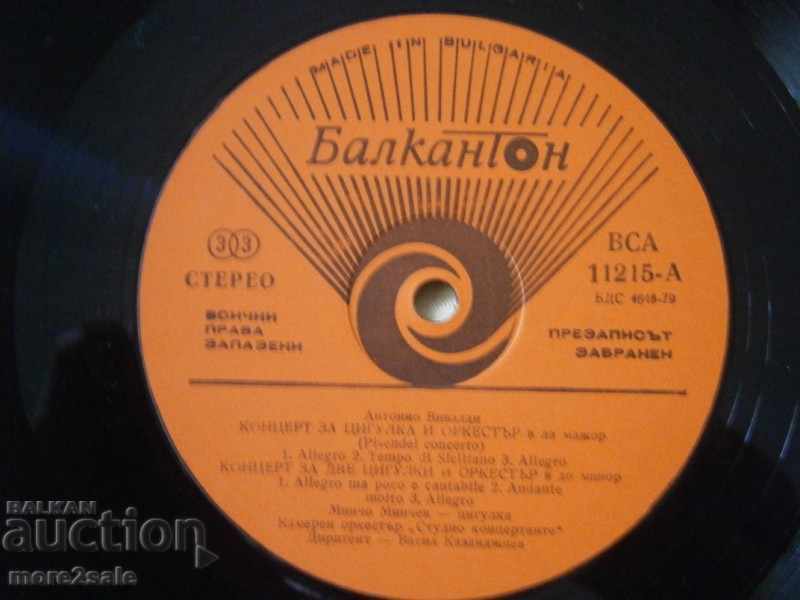 Delivery of MINCHO MINCHEV - CIGULA - VIVALDI - BIG PLATE - BSA 11215 Delivery of MINCHO MINCHEV - CIGULA - VIVALDI - BIG PLATE - BSA 11215