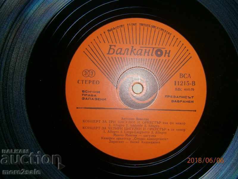 MINCHO MINCHEV - CIGULA - VIVALDI - BIG PLATE - BSA 11215 - 5 MINCHO MINCHEV - CIGULA - VIVALDI - BIG PLATE - BSA 11215 - 5