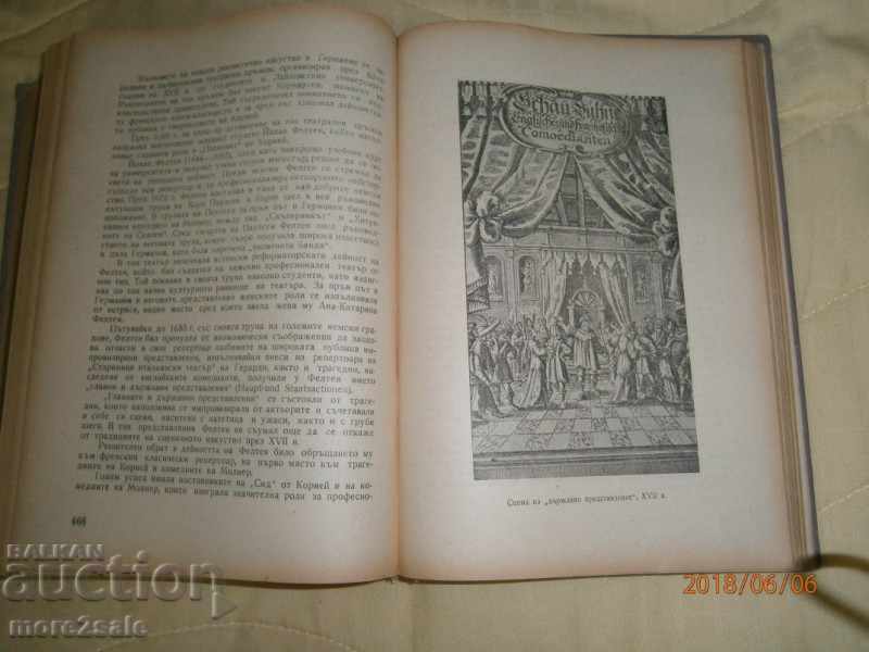Auction HISTORY OF THE WESTERN EUROPEAN THERAPY - THOM 1 - 1958 Auction HISTORY OF THE WESTERN EUROPEAN THERAPY - THOM 1 - 1958