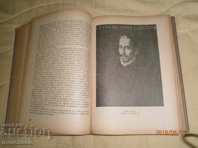 HISTORY OF THE WESTERN EUROPEAN THERAPY - THOM 1 - 1958 - 6 HISTORY OF THE WESTERN EUROPEAN THERAPY - THOM 1 - 1958 - 6