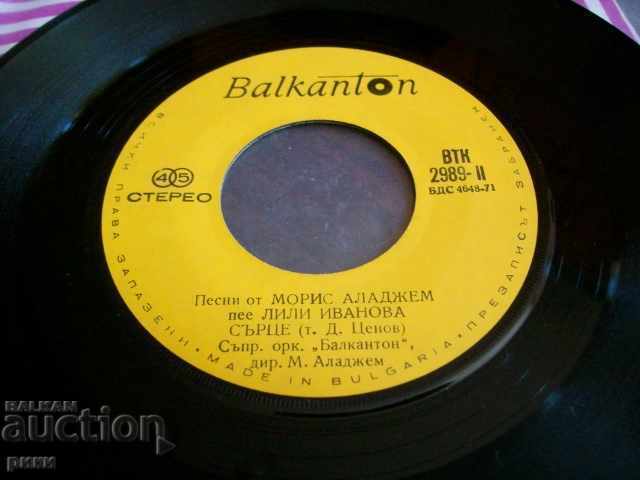 BTK 2989 Sing Lili Ivanova Songs by Morris Aladjem Your Hands with price 5.00 BGN | € 2.56 BTK 2989 Sing Lili Ivanova Songs by Morris Aladjem Your Hands with price 5.00 BGN | € 2.56