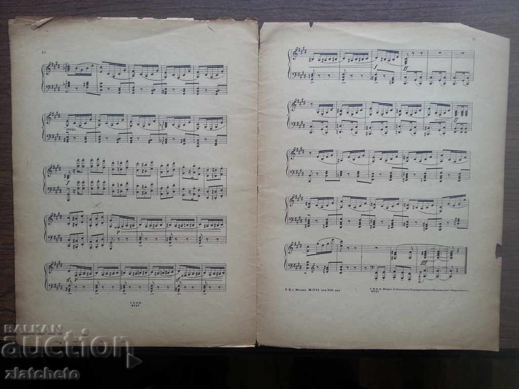 Auction Old score before 45years. Auction Old score before 45years.