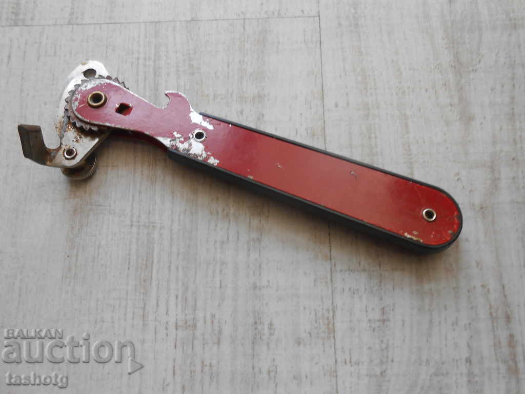 Auction STAR COLLECTIONER GERMAN WASHING OPERATION! Auction STAR COLLECTIONER GERMAN WASHING OPERATION!