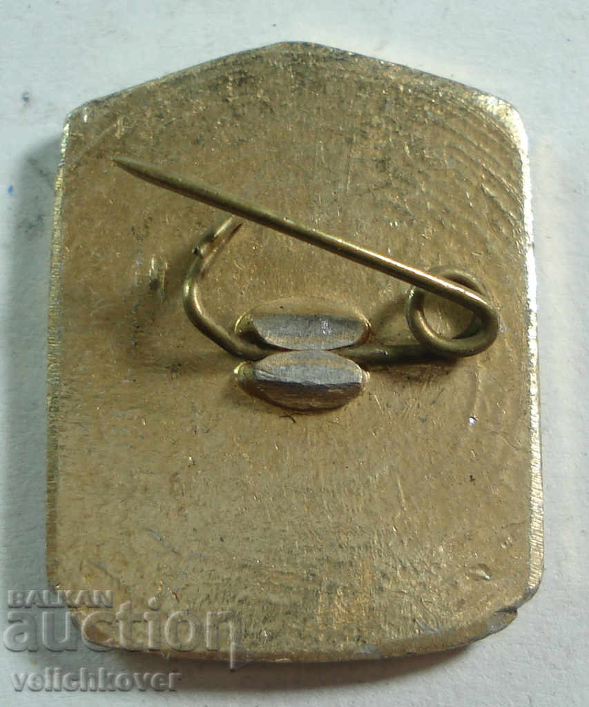 20368 Η Βουλγαρία υπογράφει τουριστική πόλη της Koprivshtitsa με τιμή 2.00 BGN | € 1.02 20368 Η Βουλγαρία υπογράφει τουριστική πόλη της Koprivshtitsa με τιμή 2.00 BGN | € 1.02