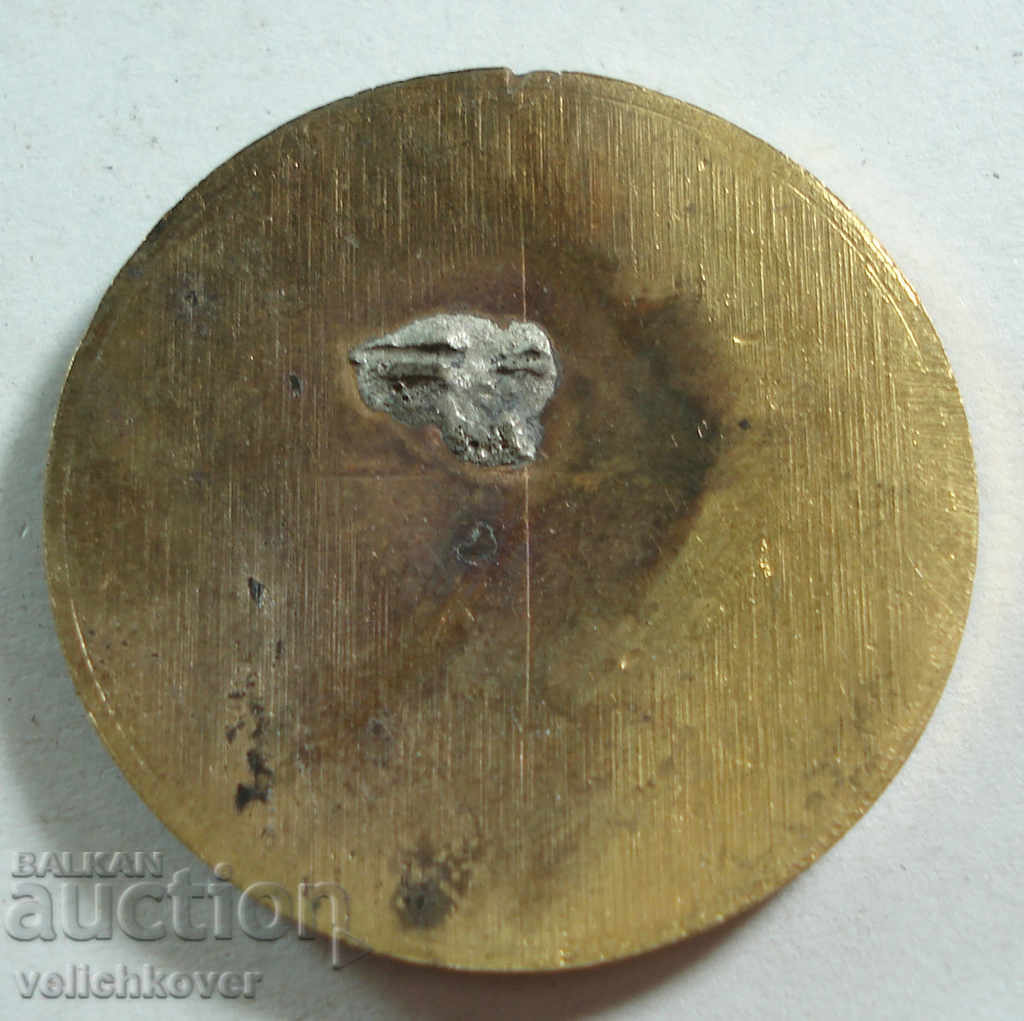 20371 Mongolia sign Universiada held in 1977. with price 2.00 BGN | € 1.02 20371 Mongolia sign Universiada held in 1977. with price 2.00 BGN | € 1.02