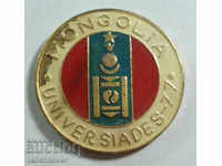 20371 Монголия знак Универсиада проведена през 1977г.