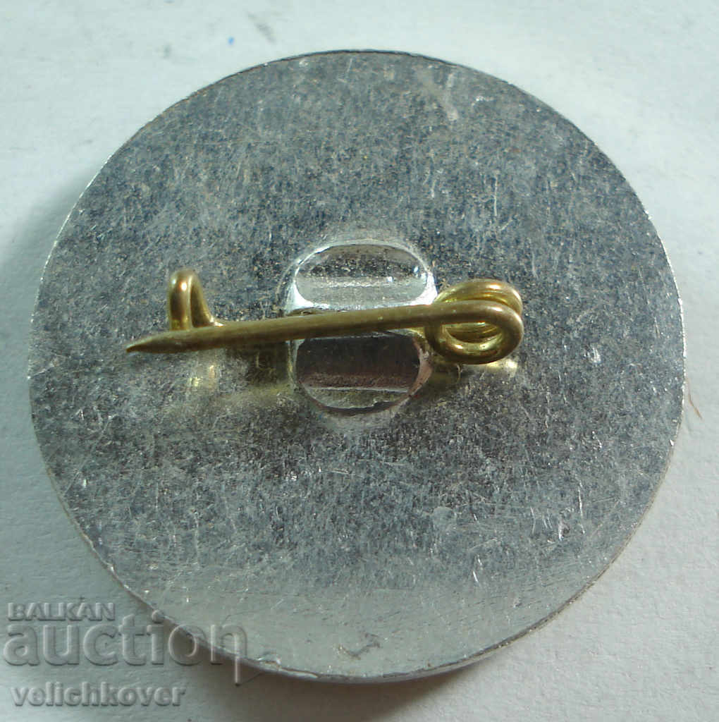 20374 Bulgaria semnează Târgul Plovdiv din 1987 cu preț 2.00 BGN | € 1.02