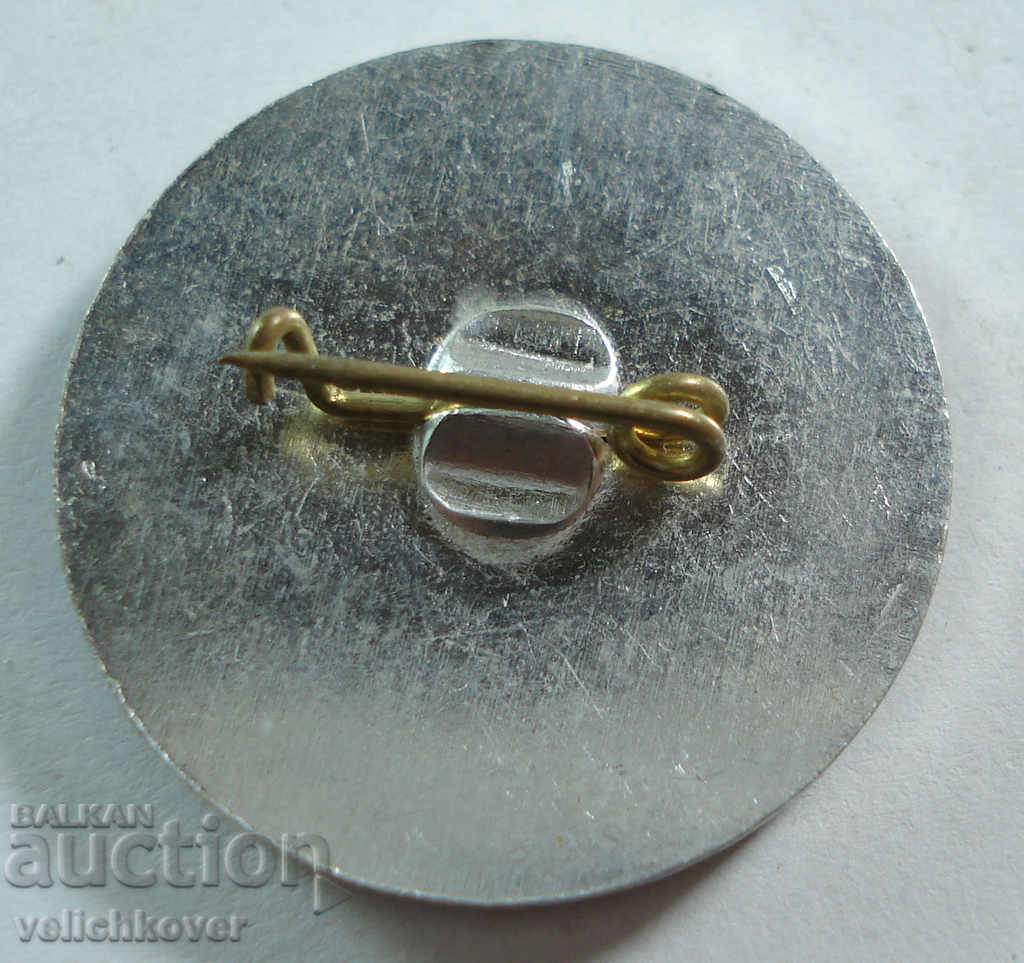 20375 Bulgaria sign Plovdiv Fair 1988 with price 2.00 BGN | € 1.02 20375 Bulgaria sign Plovdiv Fair 1988 with price 2.00 BGN | € 1.02