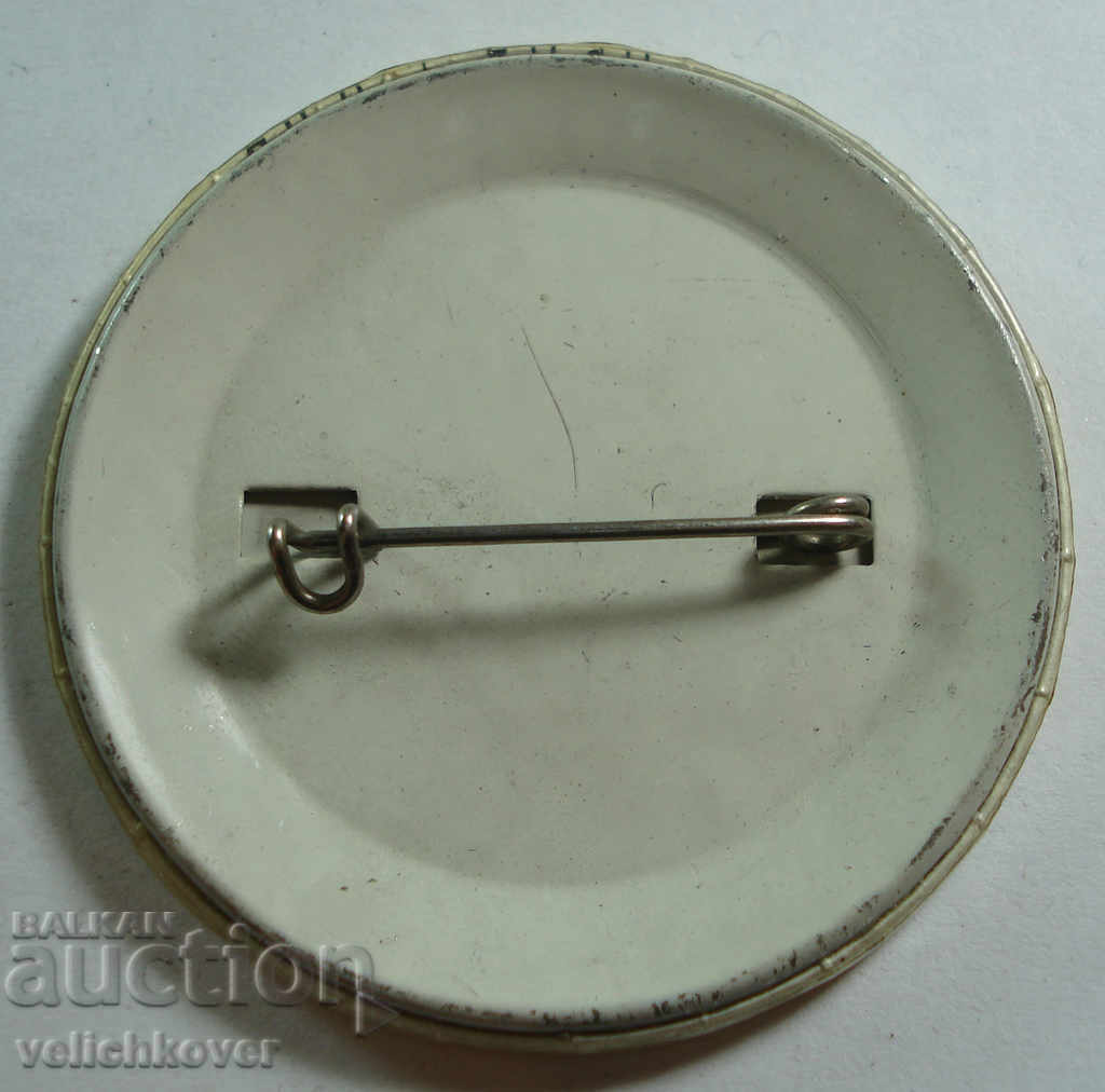 20379 Bulgaria semnează modelul de avion Gerle 1930г. cu preț 2.00 BGN | € 1.02