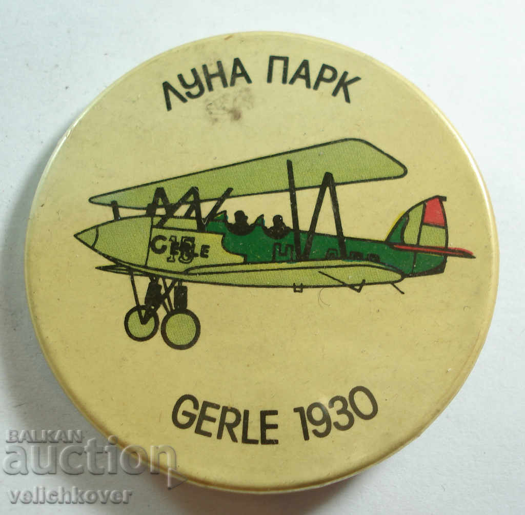 20379 България знак Самолет модел Gerle 1930г.