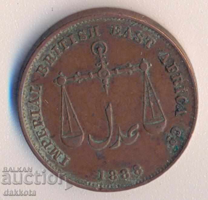 Kenya Mombasa 1 pasa 1888, letters SM with price 45.00 BGN | € 23.01 Kenya Mombasa 1 pasa 1888, letters SM with price 45.00 BGN | € 23.01