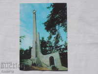 Localitatea Klisura Zli dol monumentul de la Apriltsi 1973 K 156