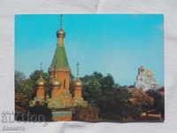 София руската църква и Невски   К 156