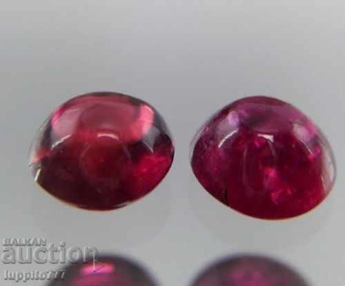 Auction 0.69 carat ruby pair 2 pieces of caps Auction 0.69 carat ruby pair 2 pieces of caps