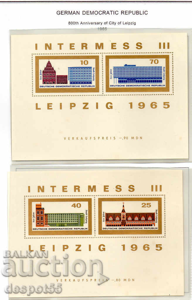 1965. GDR. 800 years of Leipzig + 2 blocks. with price 5.30 BGN | € 2.71