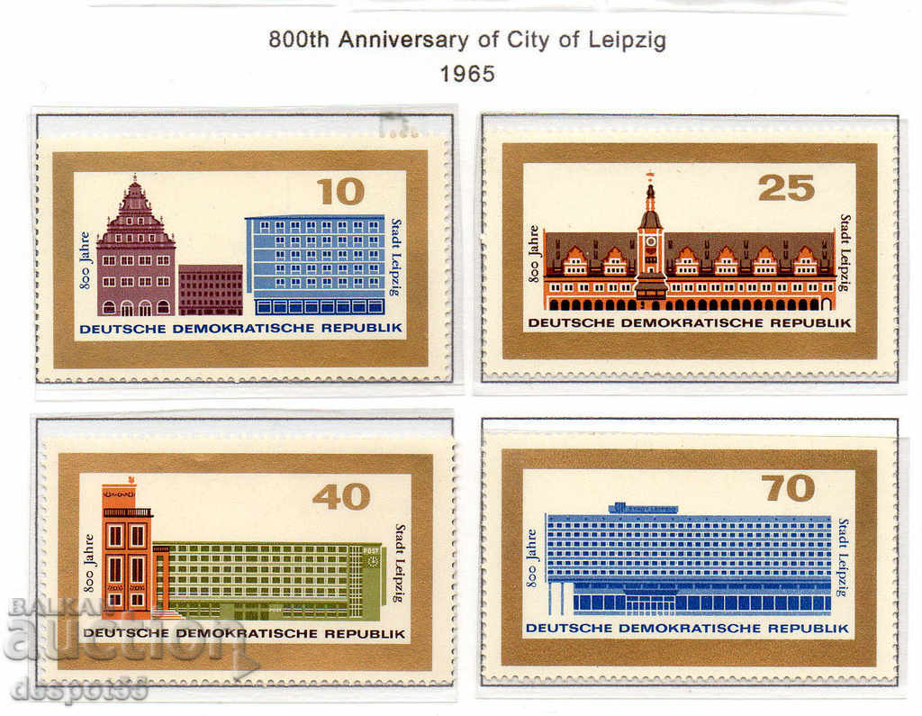 1965. GDR. 800 years of Leipzig + 2 blocks.