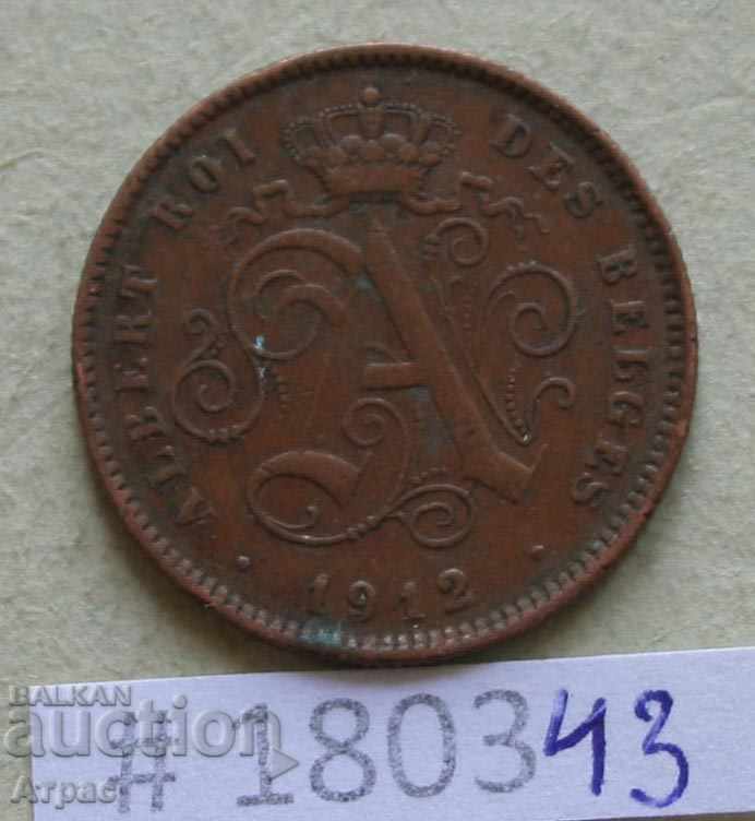 2 σεντς 1912 Βέλγιο με τιμή € 1.28 | 2.50 BGN