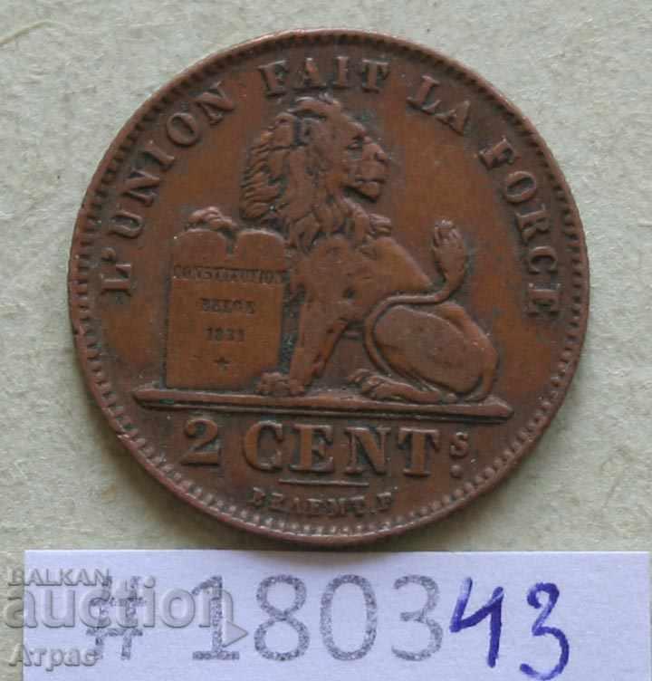 2 σεντς 1912 Βέλγιο
