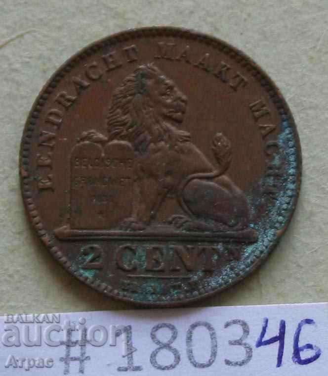 2 цента 1919  Белгия