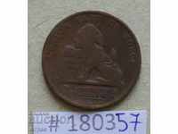 2 cents 1876 Belgium