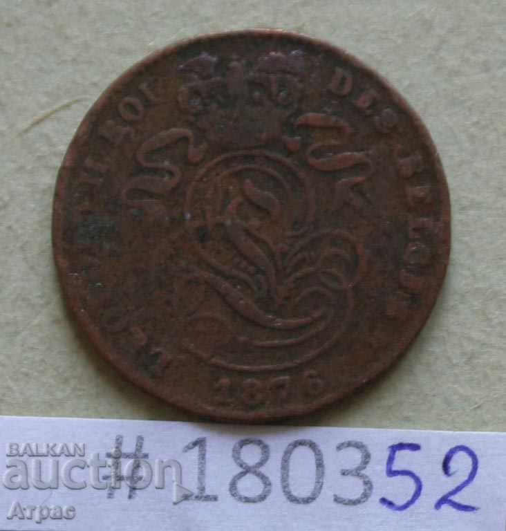 2 σεντς 1876 Βέλγιο με τιμή € 1.02 | 1.99 BGN