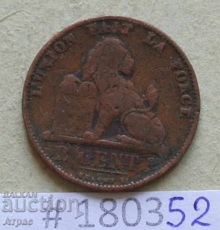 2 цента 1876  Белгия