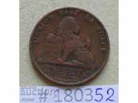 2 цента 1876  Белгия