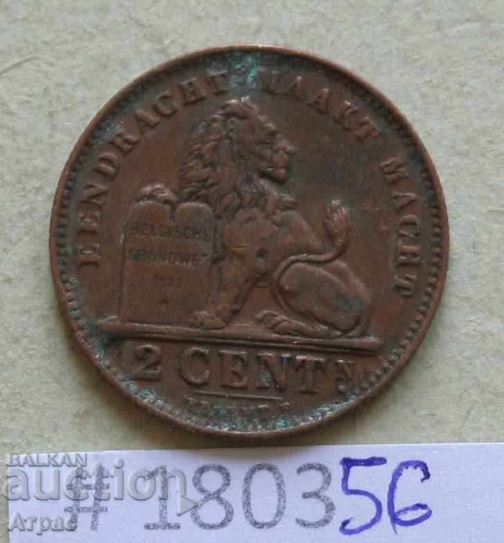 2 цента 1911  Белгия