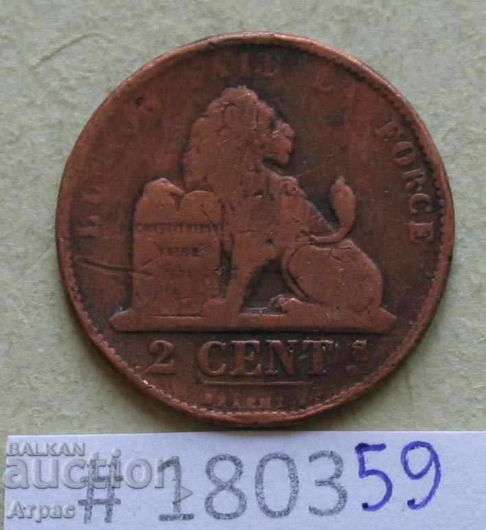 2 cenți 1873 Belgia