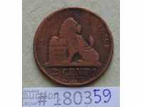 2 σεντς 1873 Βέλγιο