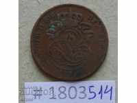 2 cents 1873 Belgium