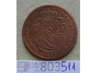 2 цента 1873  Белгия