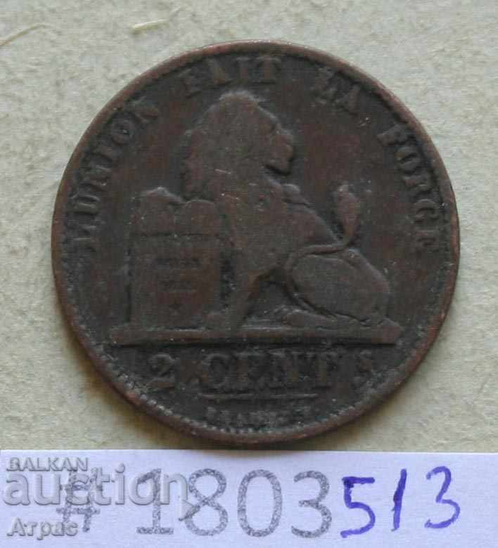 2 цента 1874  Белгия
