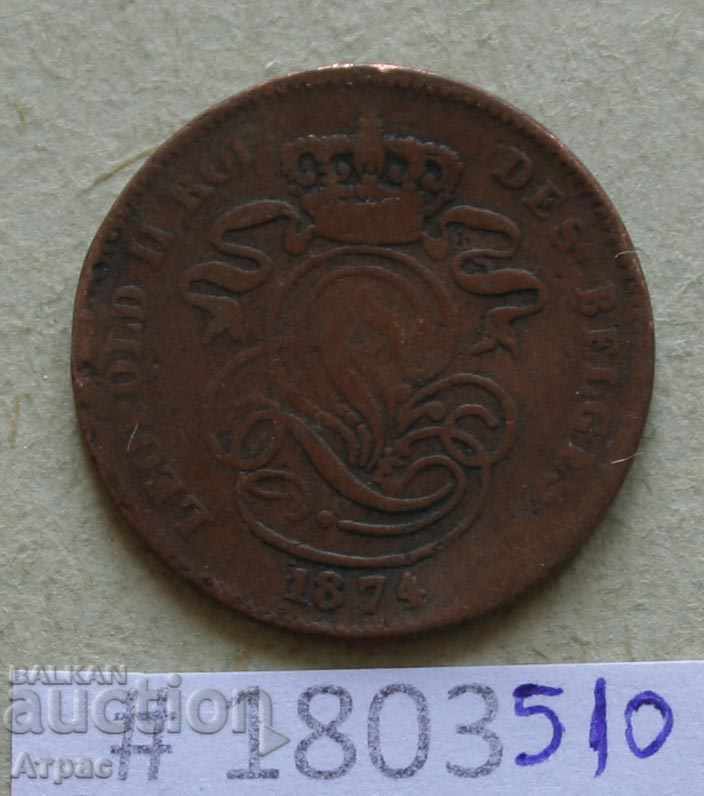 2 σεντς 1874 Βέλγιο με τιμή € 0.97 | 1.90 BGN