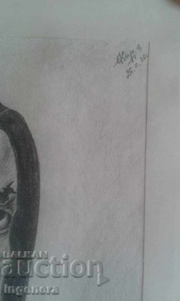 cărbune de desen cu preț 21.00 BGN | € 10.74 cărbune de desen cu preț 21.00 BGN | € 10.74