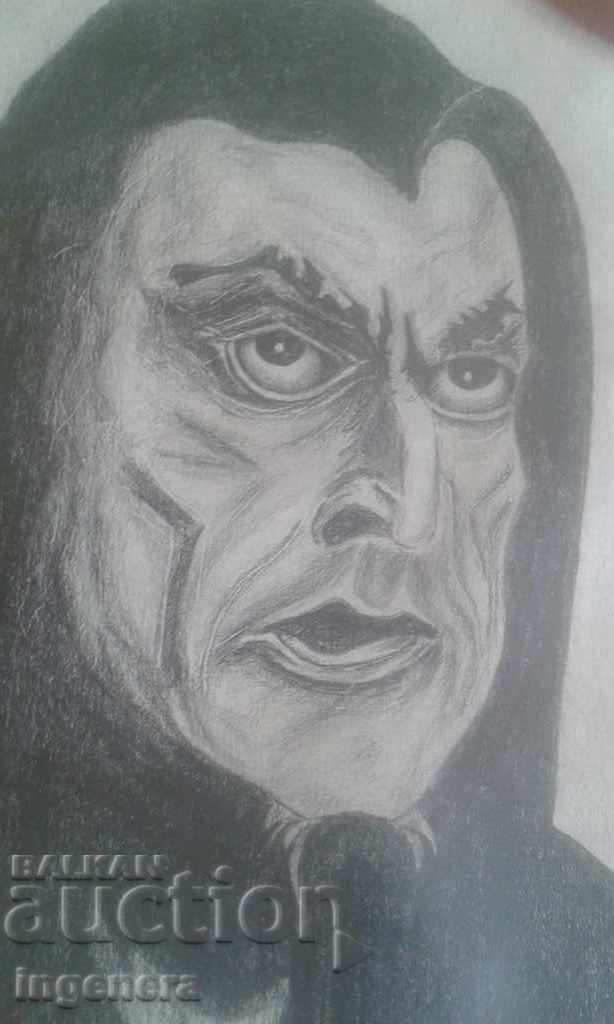 Licitație cărbune de desen Licitație cărbune de desen