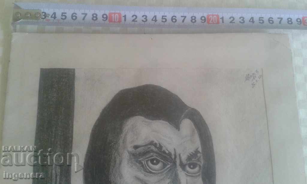 cărbune de desen - 5 cărbune de desen - 5