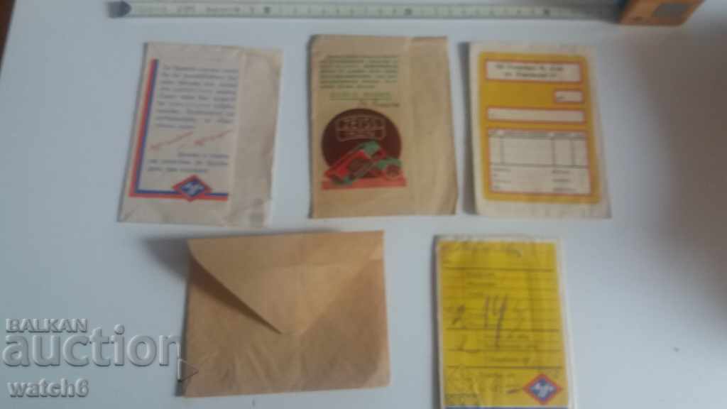 Old photographic materials - 5 Old photographic materials - 5