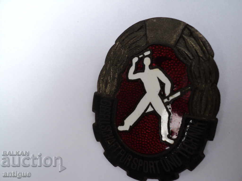 ΑΣΤΡΟ ΓΕΡΜΑΝΙΚΟ ΑΘΛΗΤΙΚΟ ΣΗΜΑ ΜΟΔΑΣ. με τιμή 30.00 BGN | € 15.34 ΑΣΤΡΟ ΓΕΡΜΑΝΙΚΟ ΑΘΛΗΤΙΚΟ ΣΗΜΑ ΜΟΔΑΣ. με τιμή 30.00 BGN | € 15.34