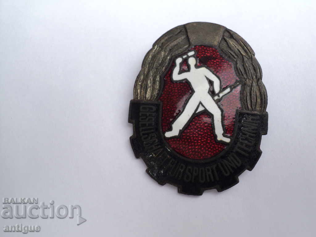 Δημοπρασία ΑΣΤΡΟ ΓΕΡΜΑΝΙΚΟ ΑΘΛΗΤΙΚΟ ΣΗΜΑ ΜΟΔΑΣ. Δημοπρασία ΑΣΤΡΟ ΓΕΡΜΑΝΙΚΟ ΑΘΛΗΤΙΚΟ ΣΗΜΑ ΜΟΔΑΣ.