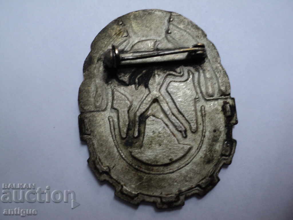 ΑΣΤΡΟ ΓΕΡΜΑΝΙΚΟ ΑΘΛΗΤΙΚΟ ΣΗΜΑ ΜΟΔΑΣ. - 5 ΑΣΤΡΟ ΓΕΡΜΑΝΙΚΟ ΑΘΛΗΤΙΚΟ ΣΗΜΑ ΜΟΔΑΣ. - 5