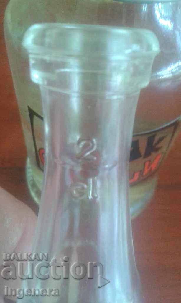 Auction  Silence, glass, jule